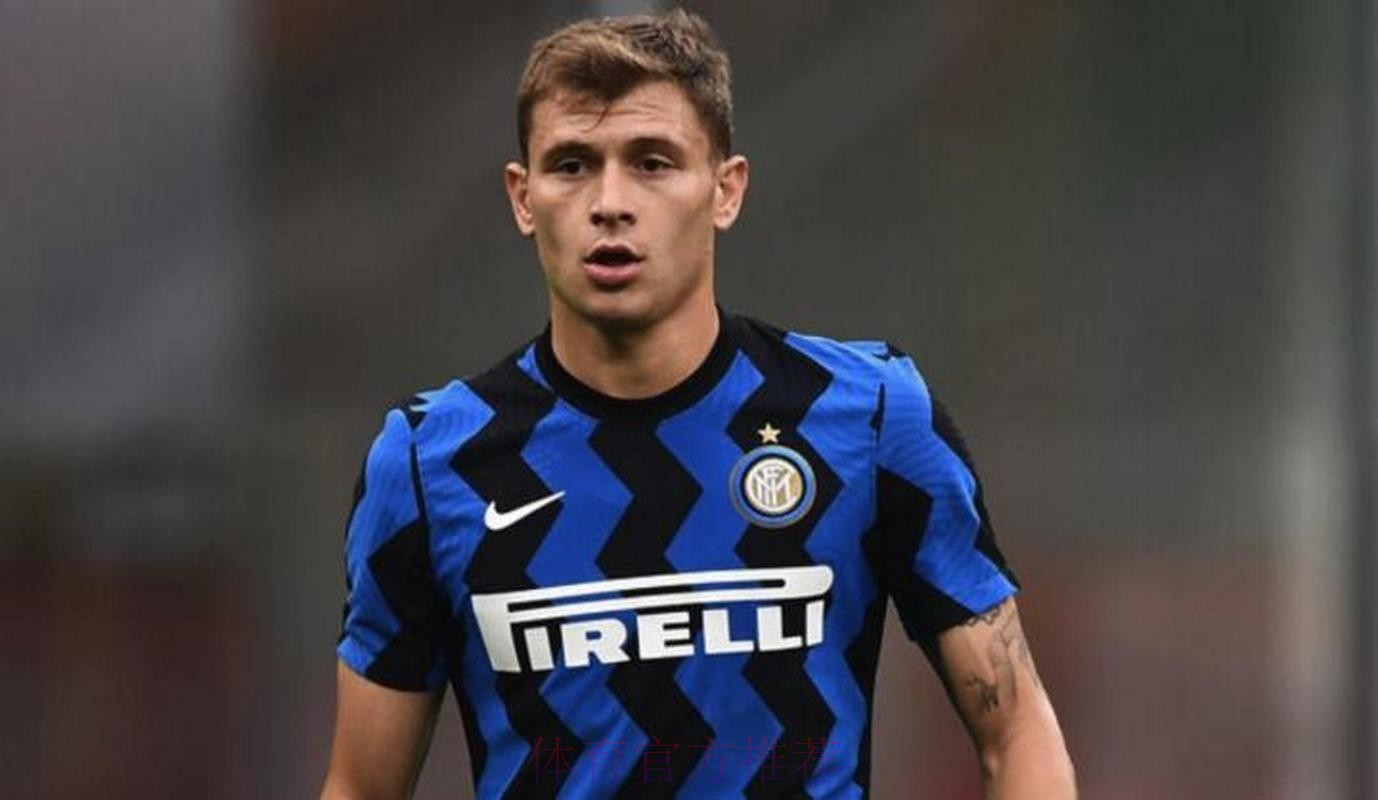 皇马准备为巴雷拉报价8000万欧 若成真国米会接受 皇马准备为巴雷拉报价8000万欧 若成真国米会接受