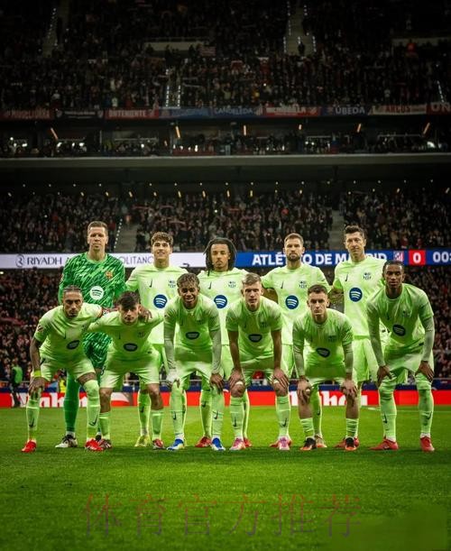 西媒:马竞希望所有球队联合谴责巴萨 皇马无意参与