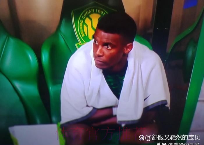 安帅:上一场比赛很糟糕 本赛季结果本可更好 安帅:上一场比赛很糟糕 本赛季结果本可更好